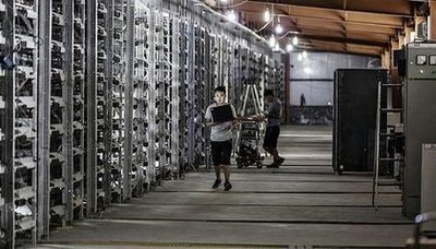 A mining farm powered by solar panels, representing sustainable and energy-efficient mining.