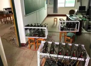 Diverse range of mining rigs in a farm